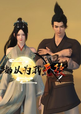 德州德阳网站优化公司