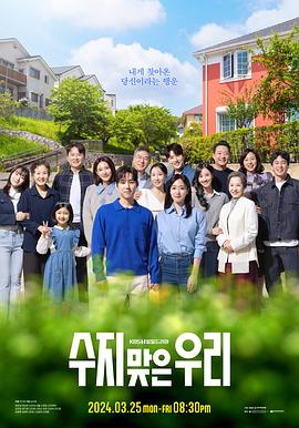 永康seo优化公司服务为先