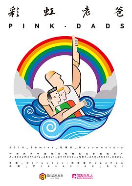 苏州网站优化哪家强