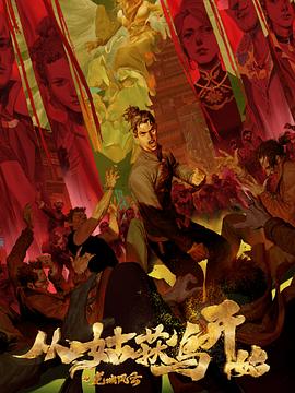 黑帽seo怎么打开